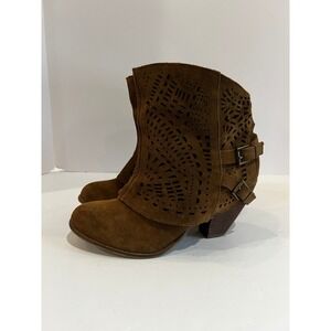 Naughty Monkey Brown Suede Leather Ankle Booties Buckle Accent Western Style